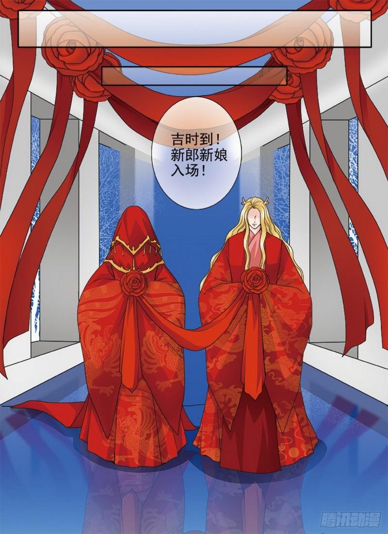 第三百六十一话3