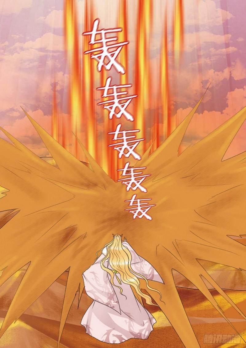 第三百九十七话2