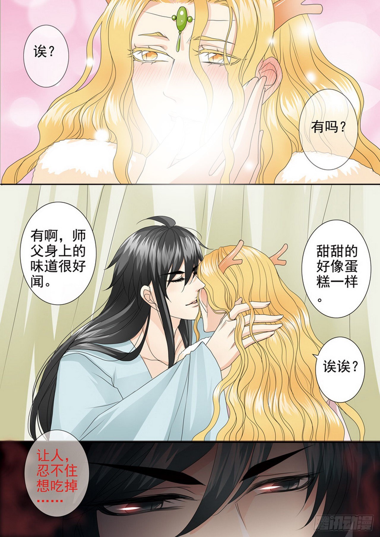 第四百一十一话3