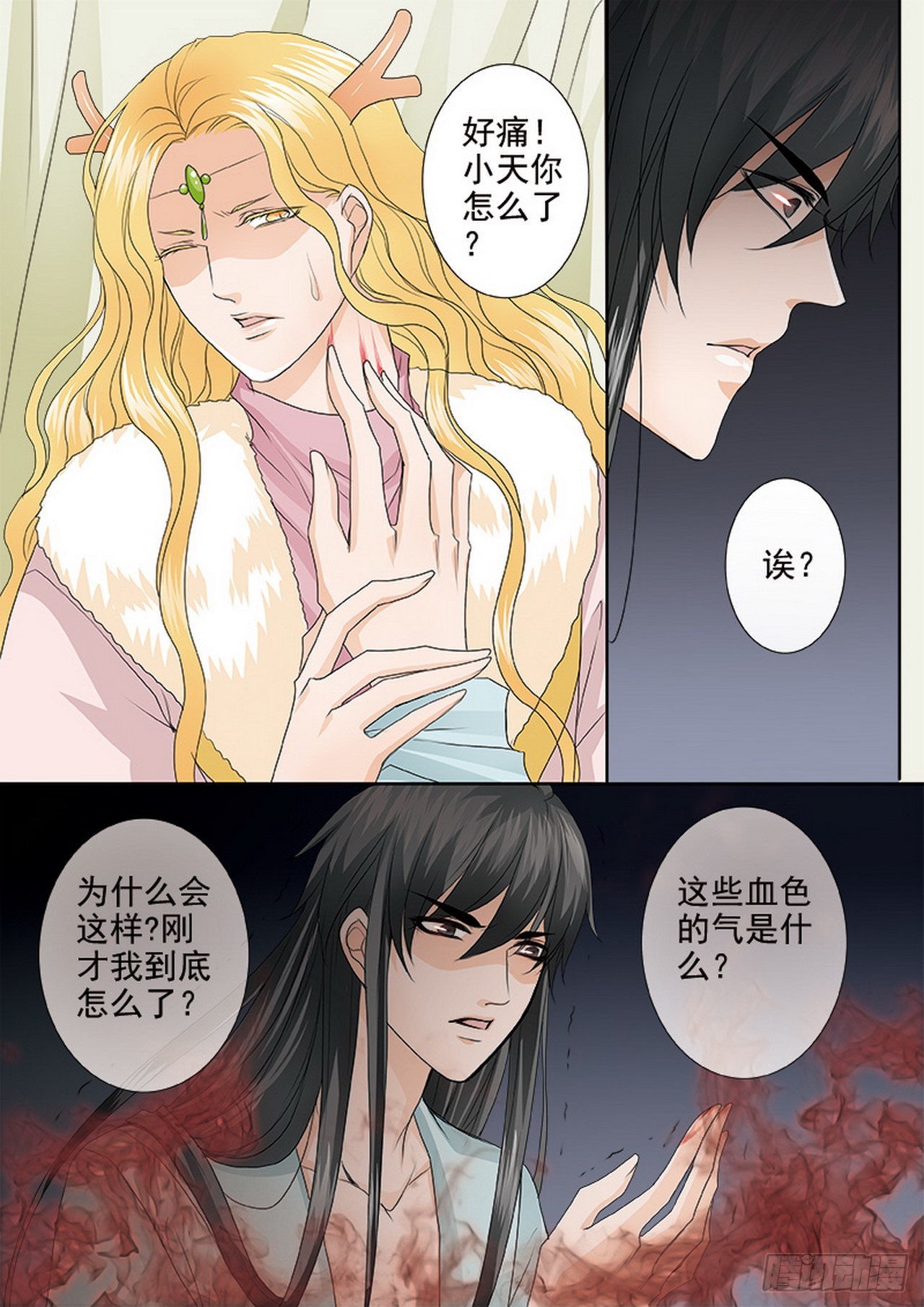第四百一十一话5