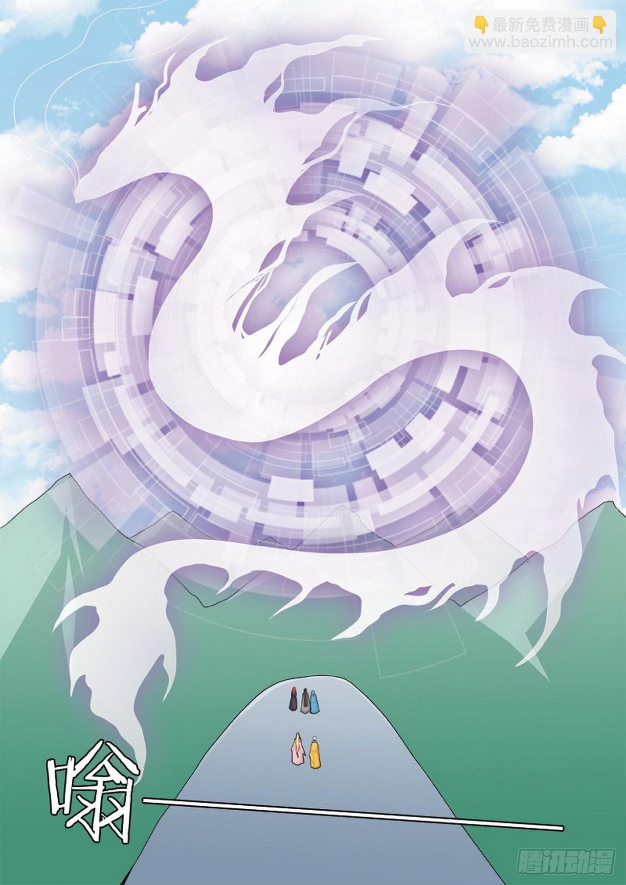 第四百一十二话5