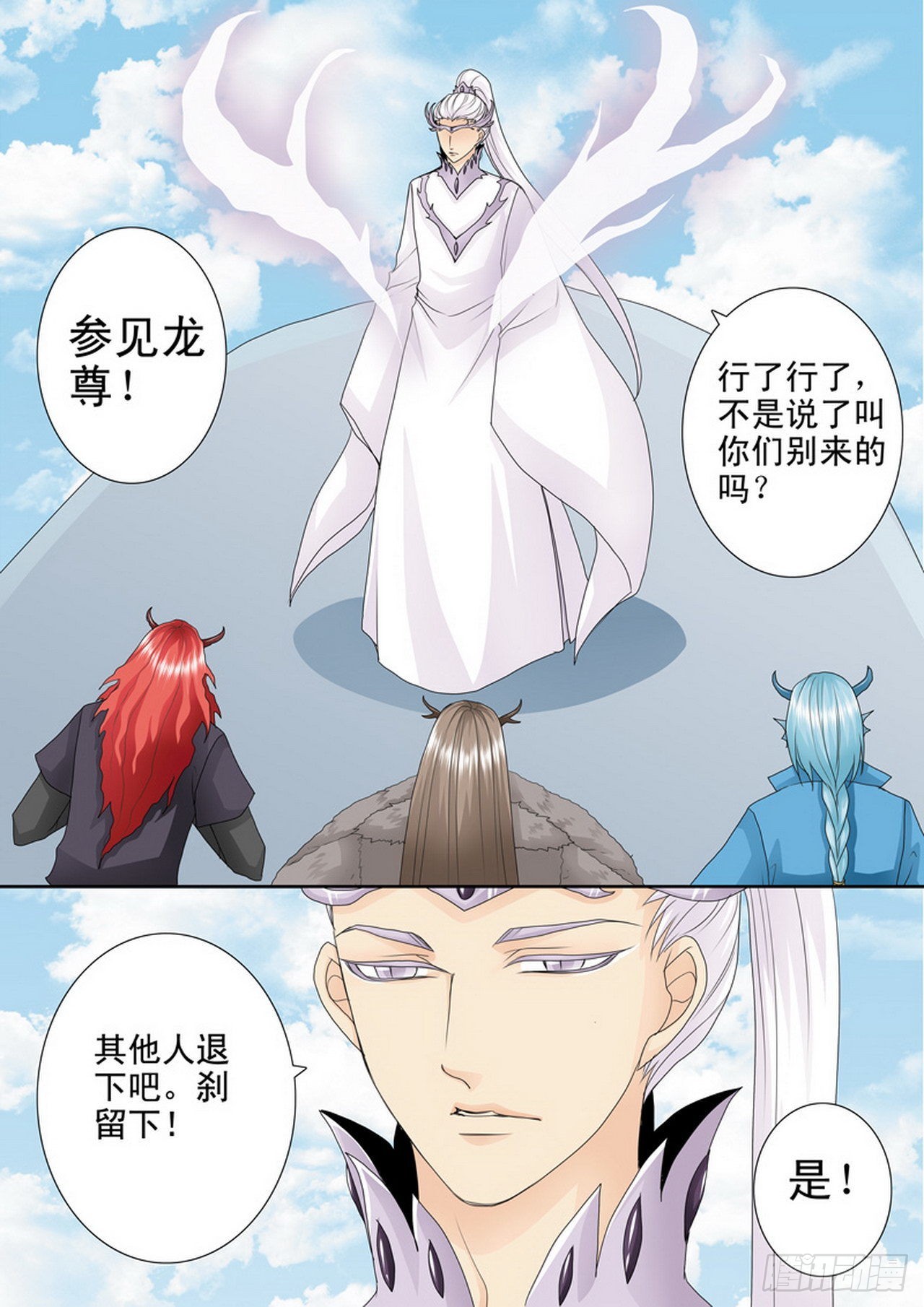 第四百一十二话7