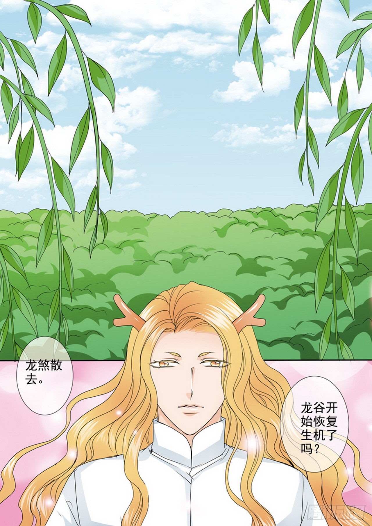 第487话1