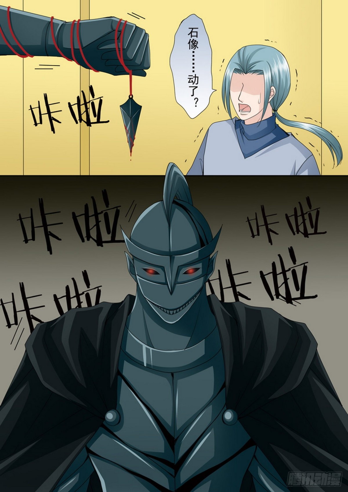 第516话0