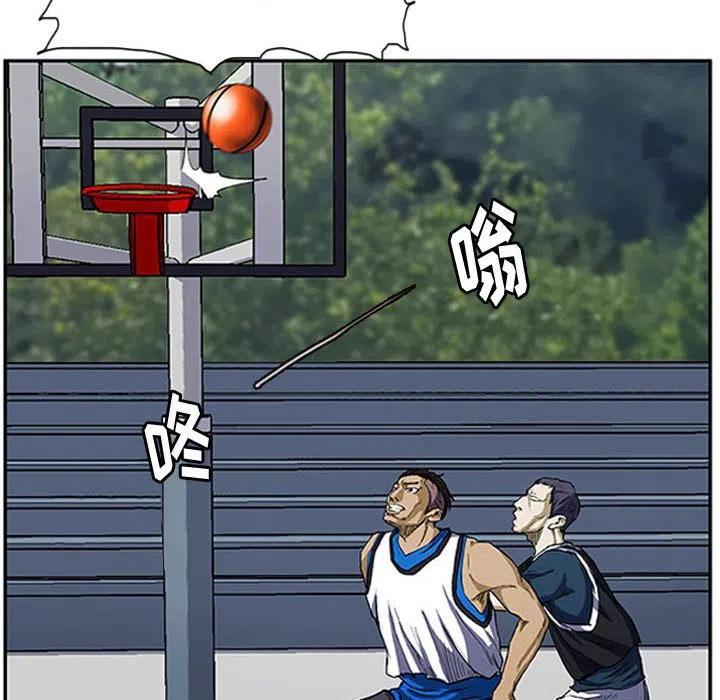 653