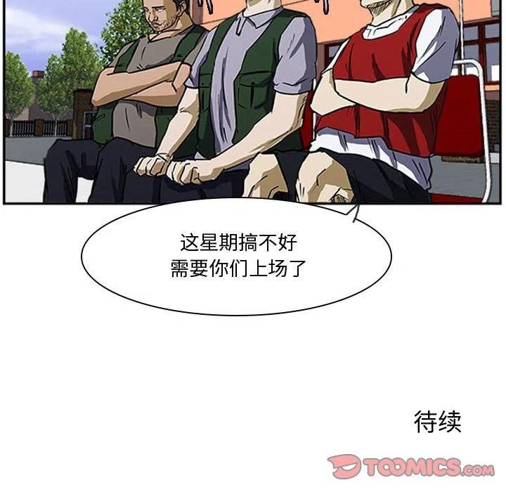 17123
