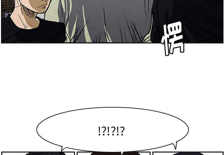 173
