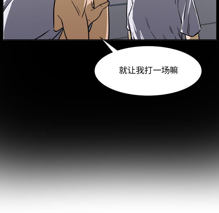 7112
