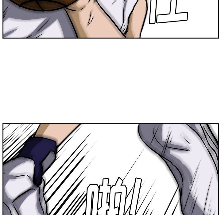 7119