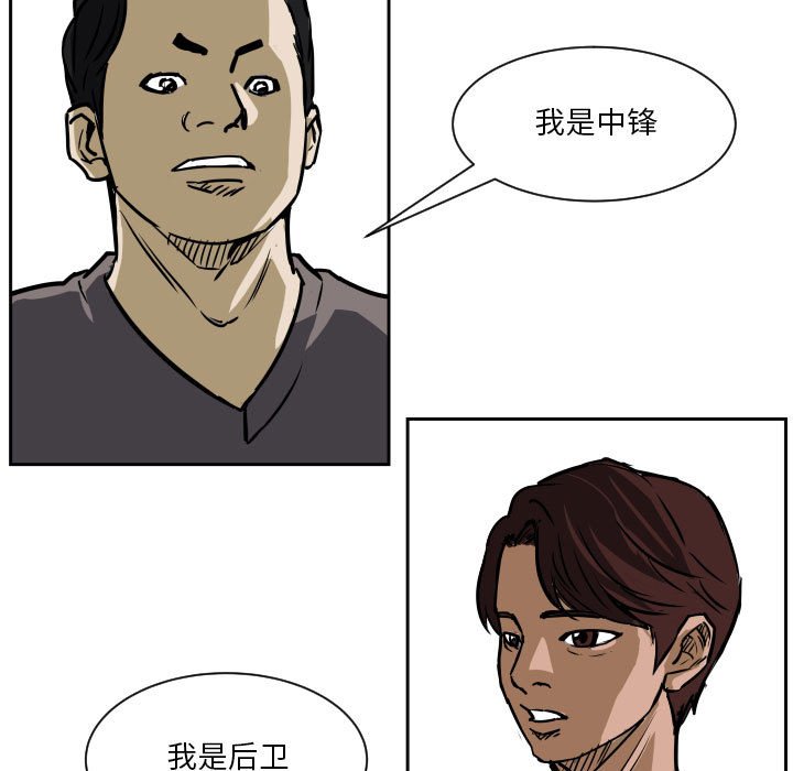 714