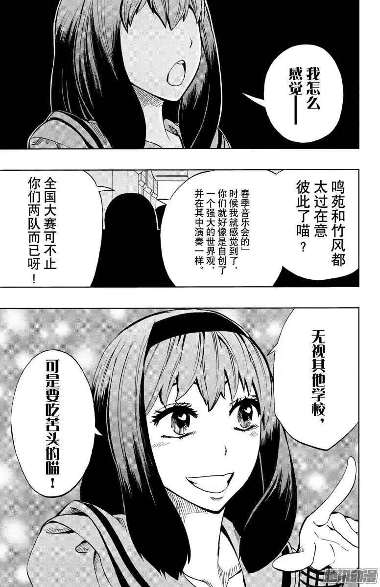 第78回18