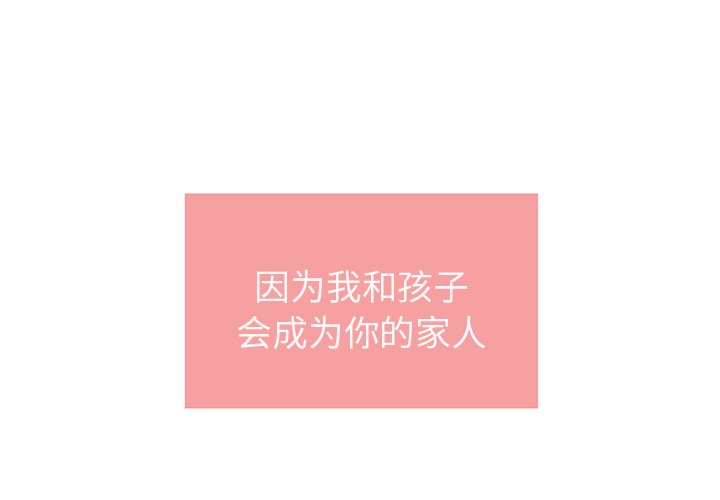 213