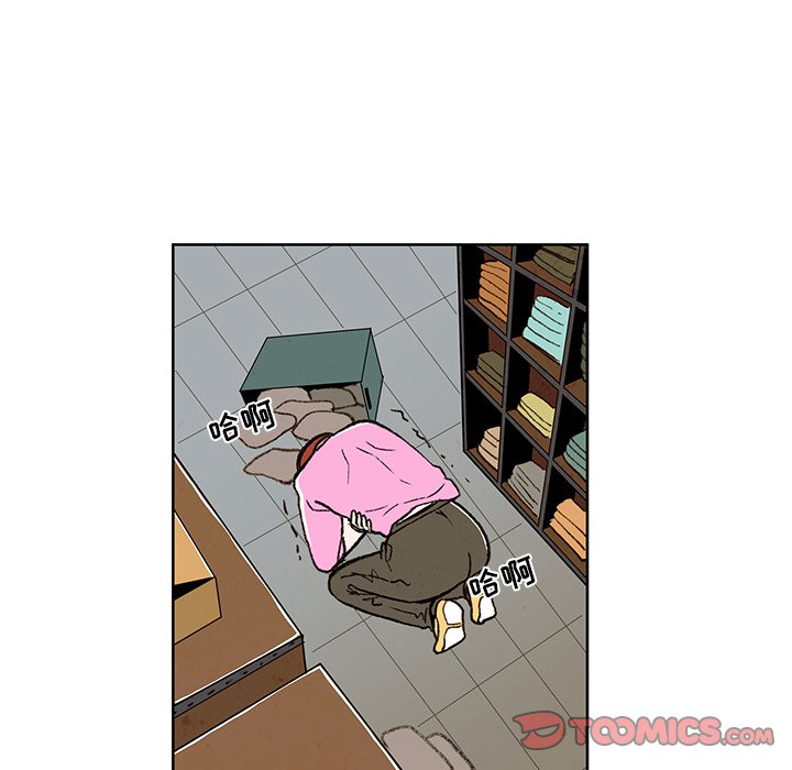 2157