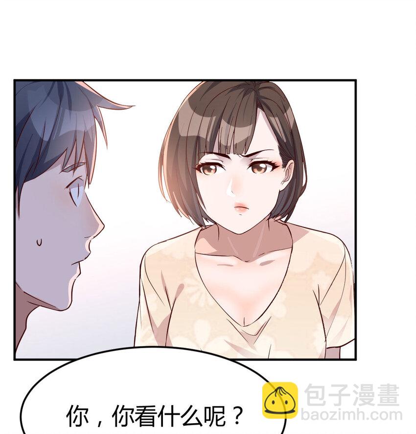 有一个故事1