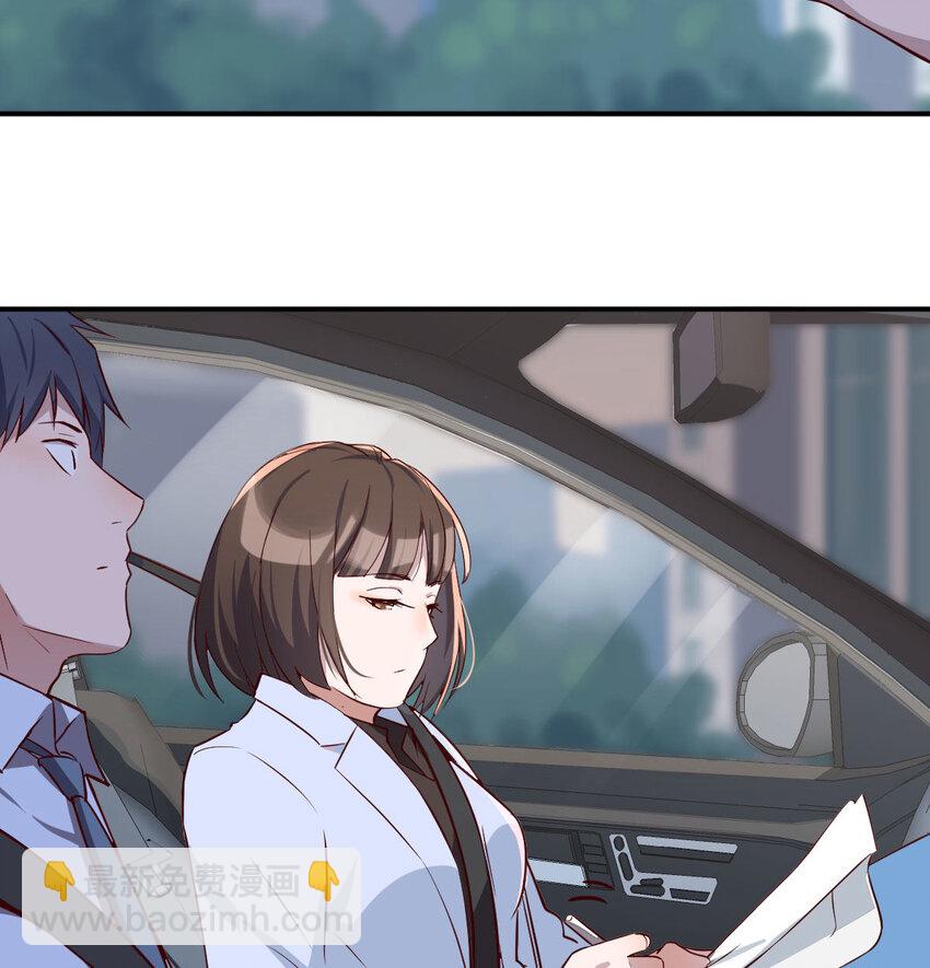 有一个故事12