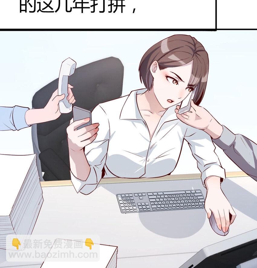 有一个故事17