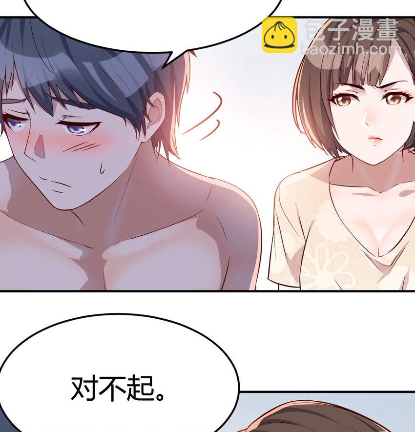有一个故事2