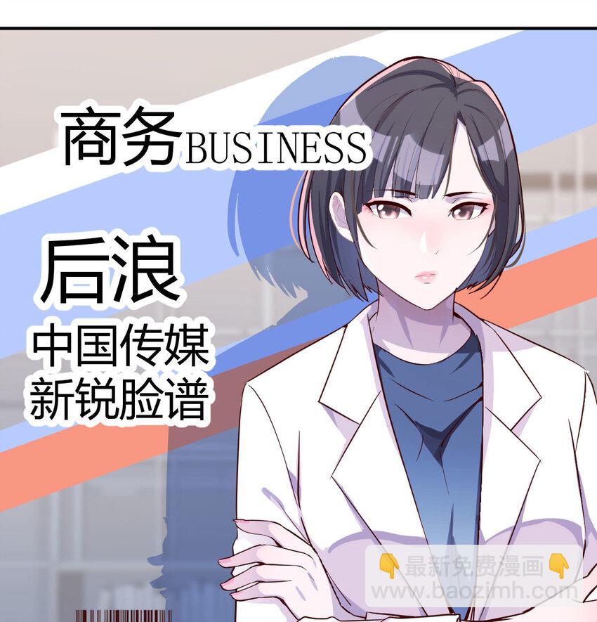 有一个故事20