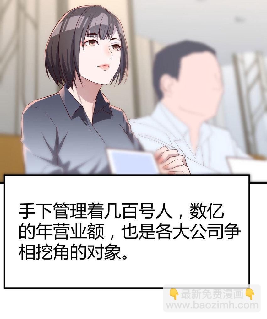 有一个故事22