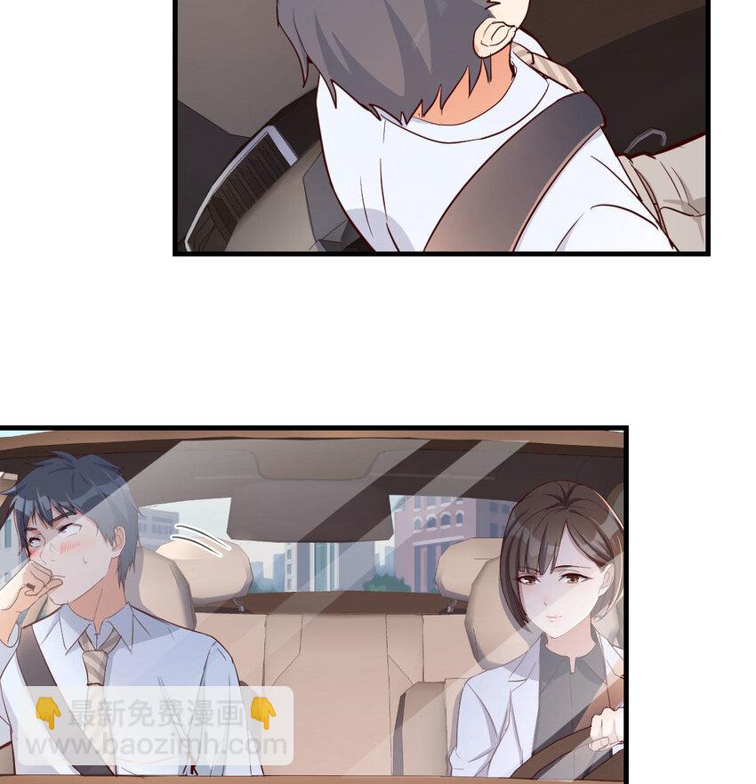有一个故事25