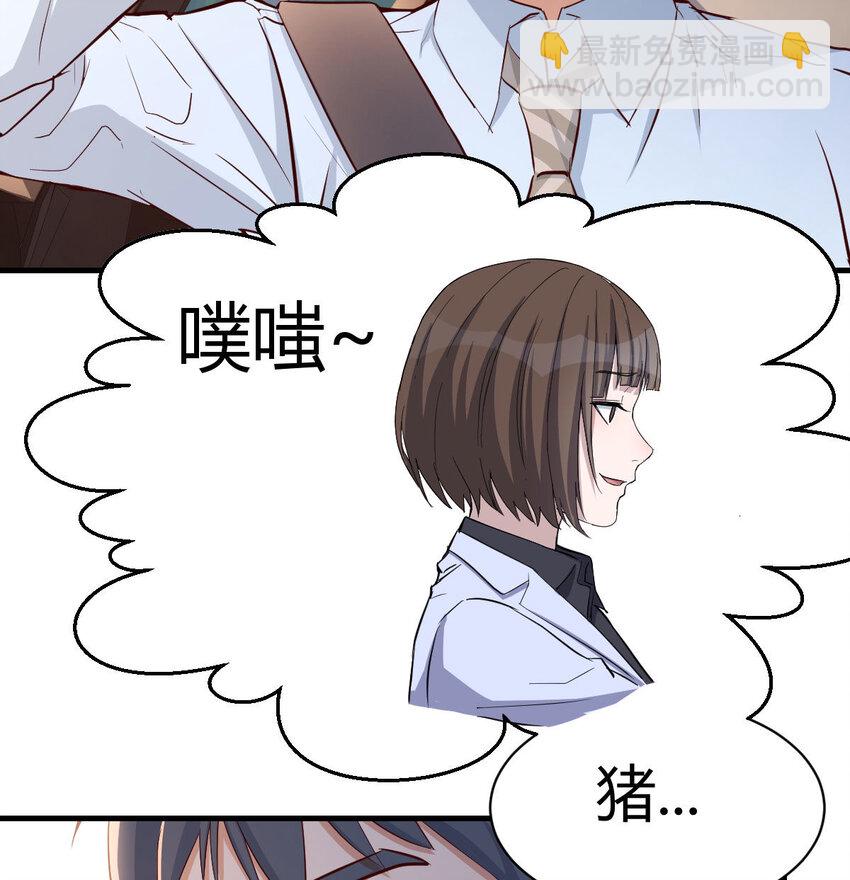 有一个故事27