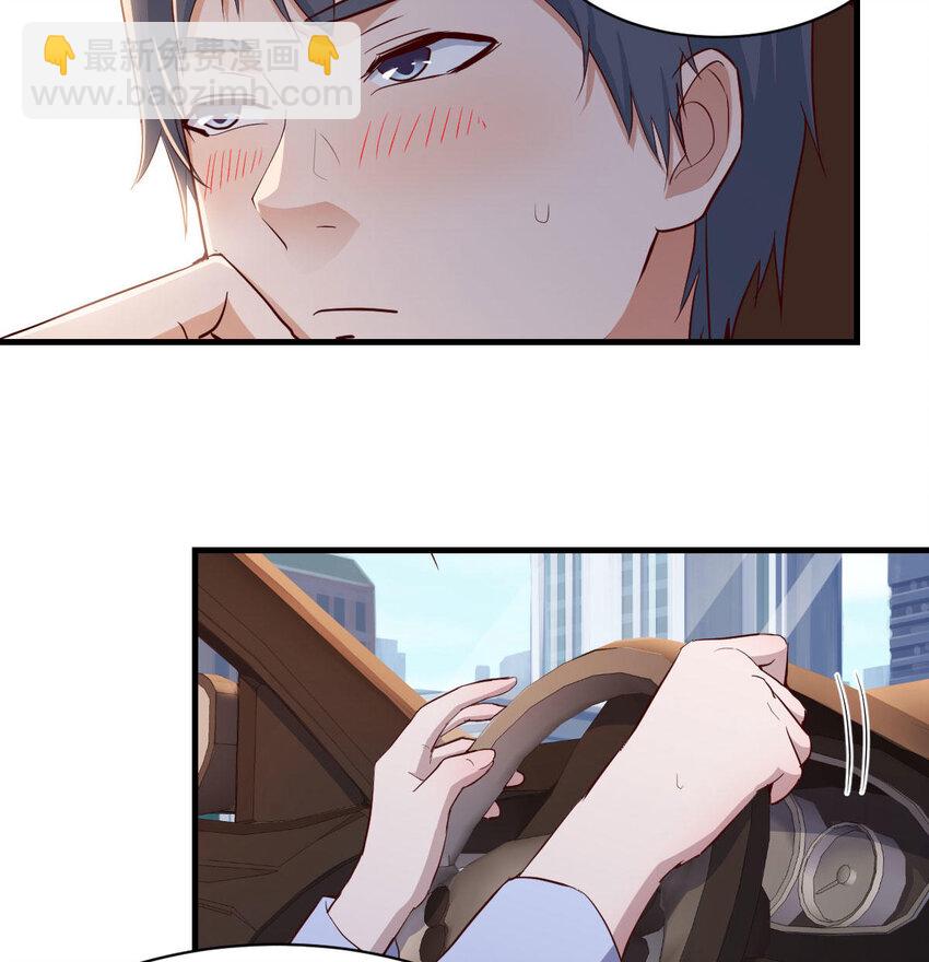 有一个故事28