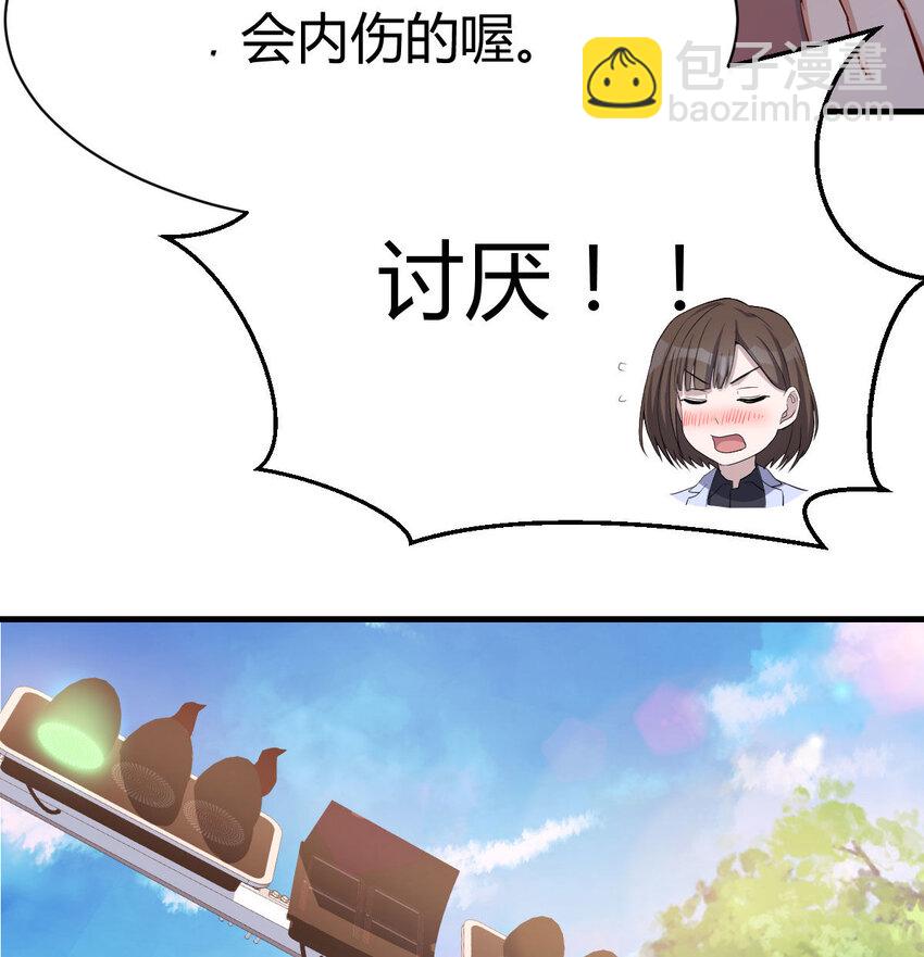 有一个故事39