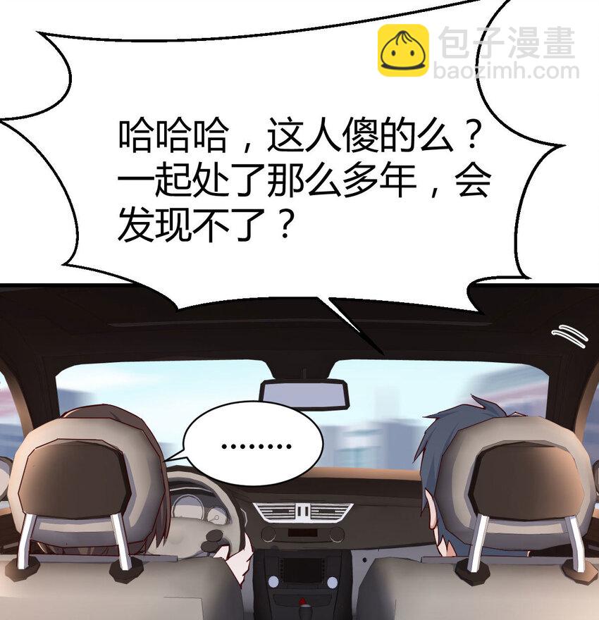 有一个故事42