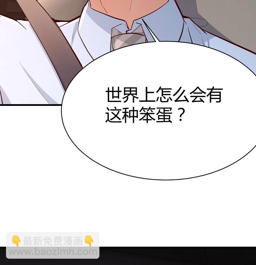 有一个故事44