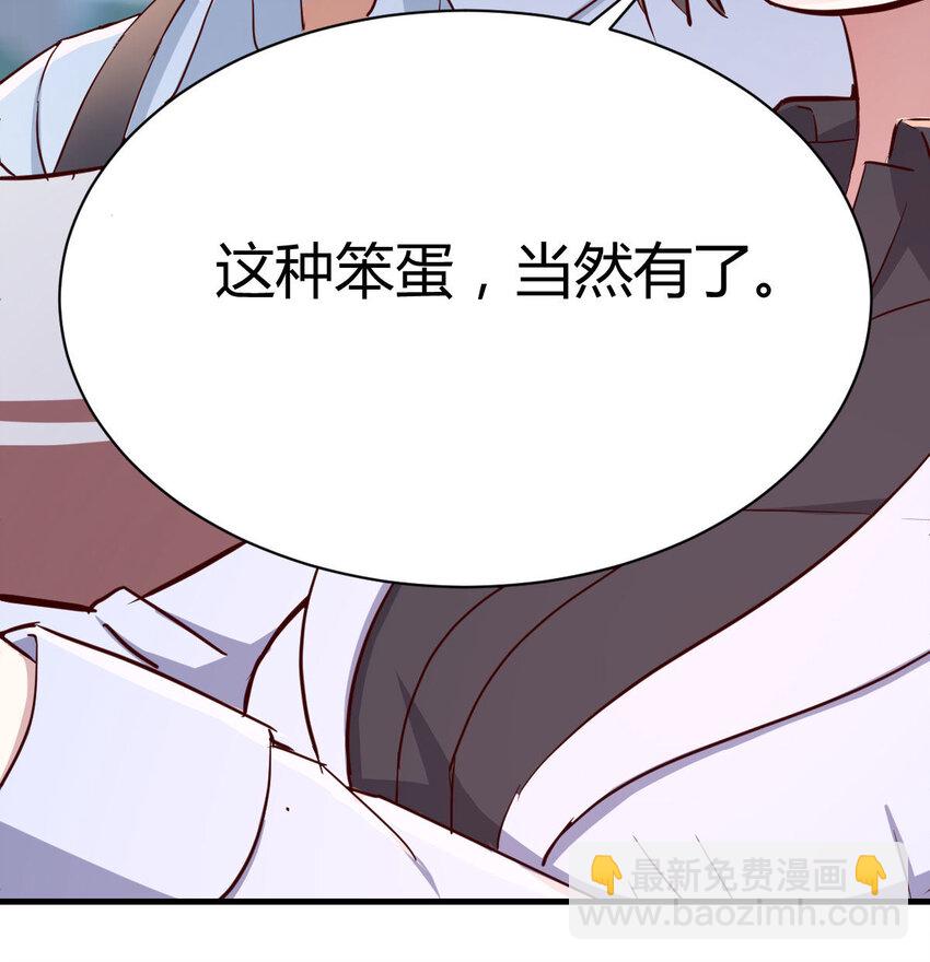 有一个故事46