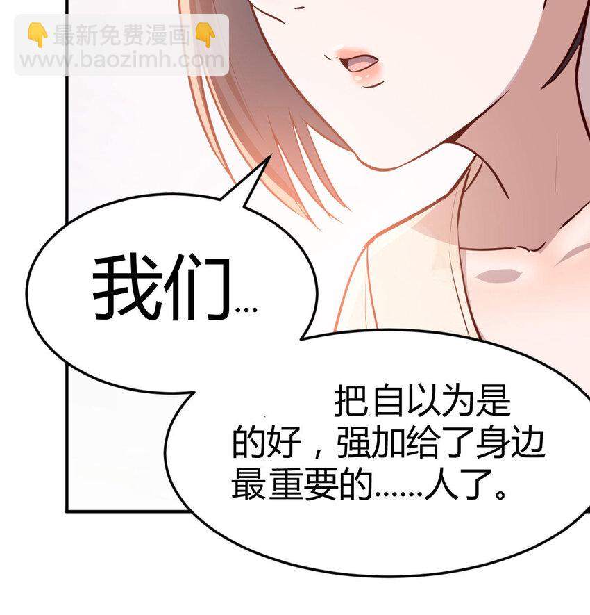 有一个故事5