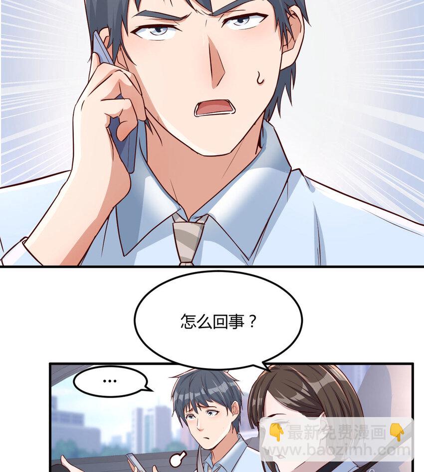 有一个故事56