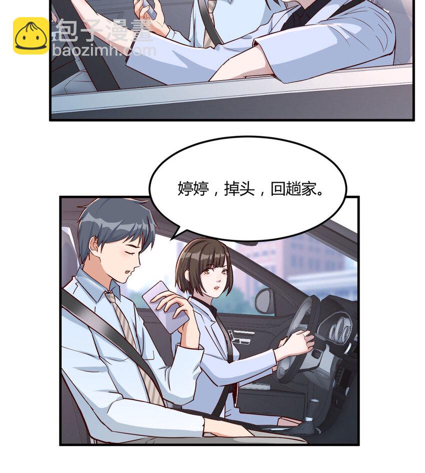有一个故事57
