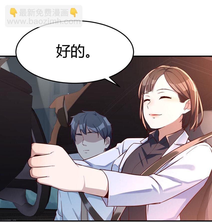 有一个故事58