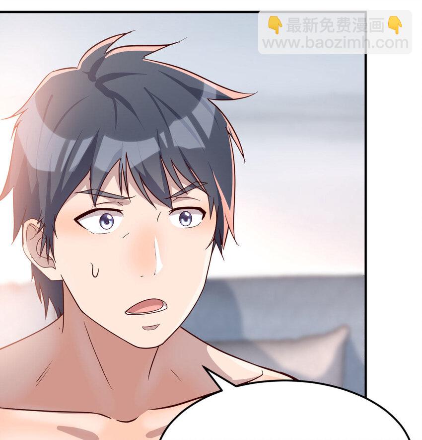 有一个故事6