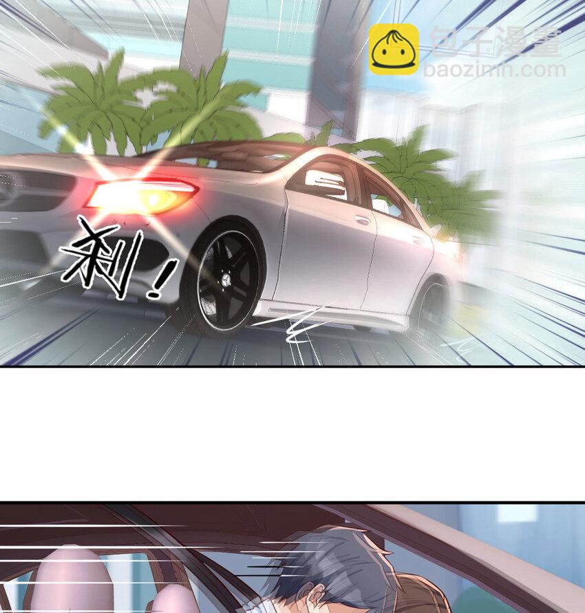 有一个故事62