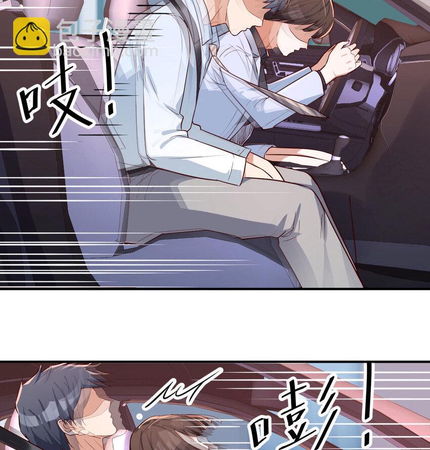 有一个故事63