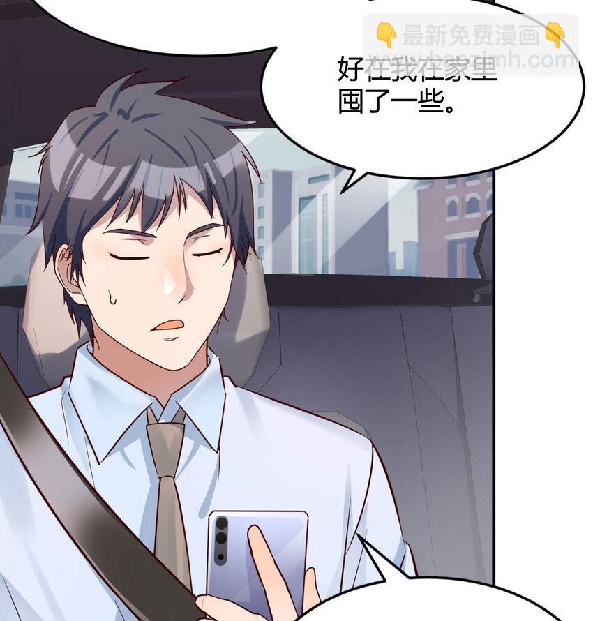 有一个故事67
