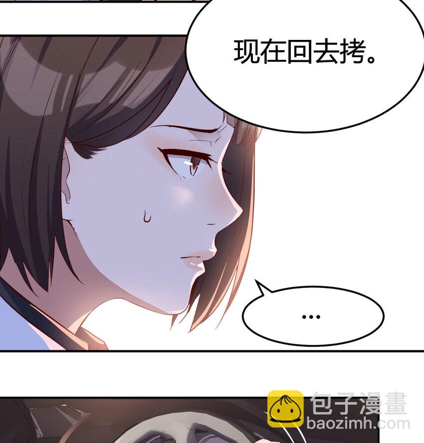 有一个故事68