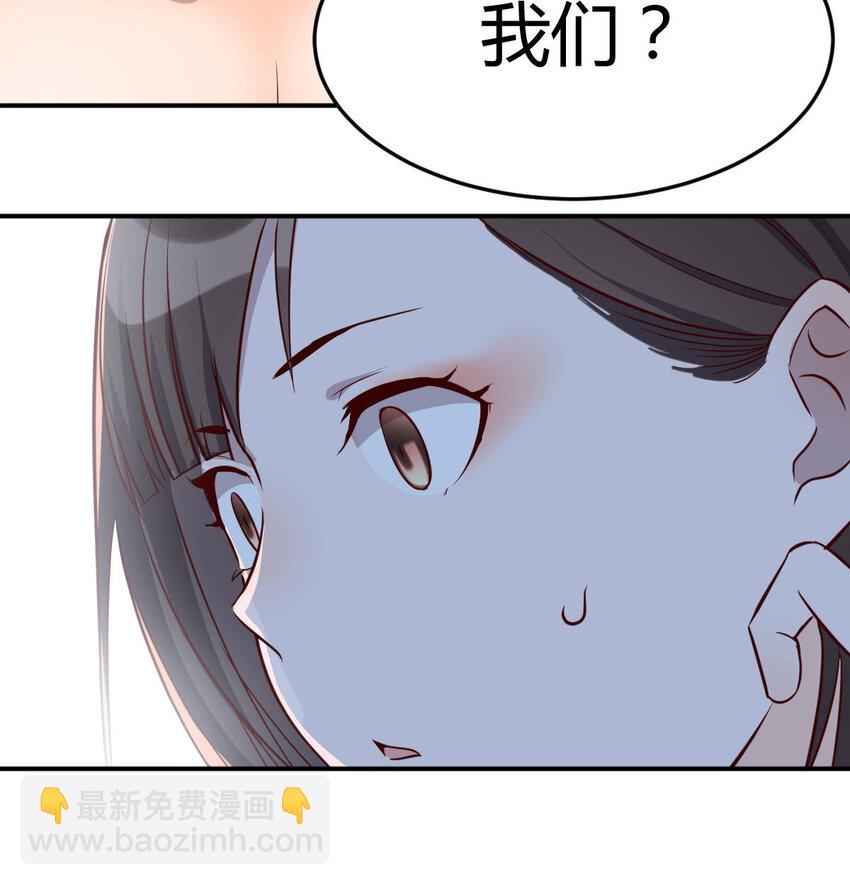 有一个故事7