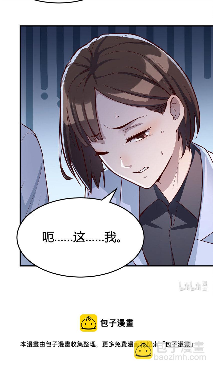 有一个故事74