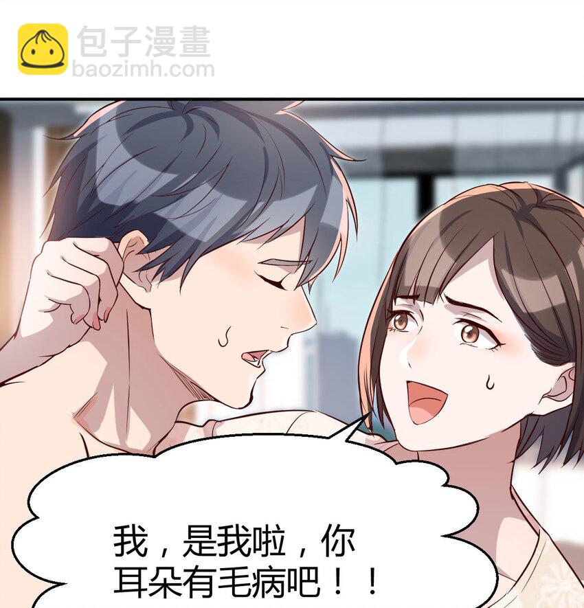 有一个故事8