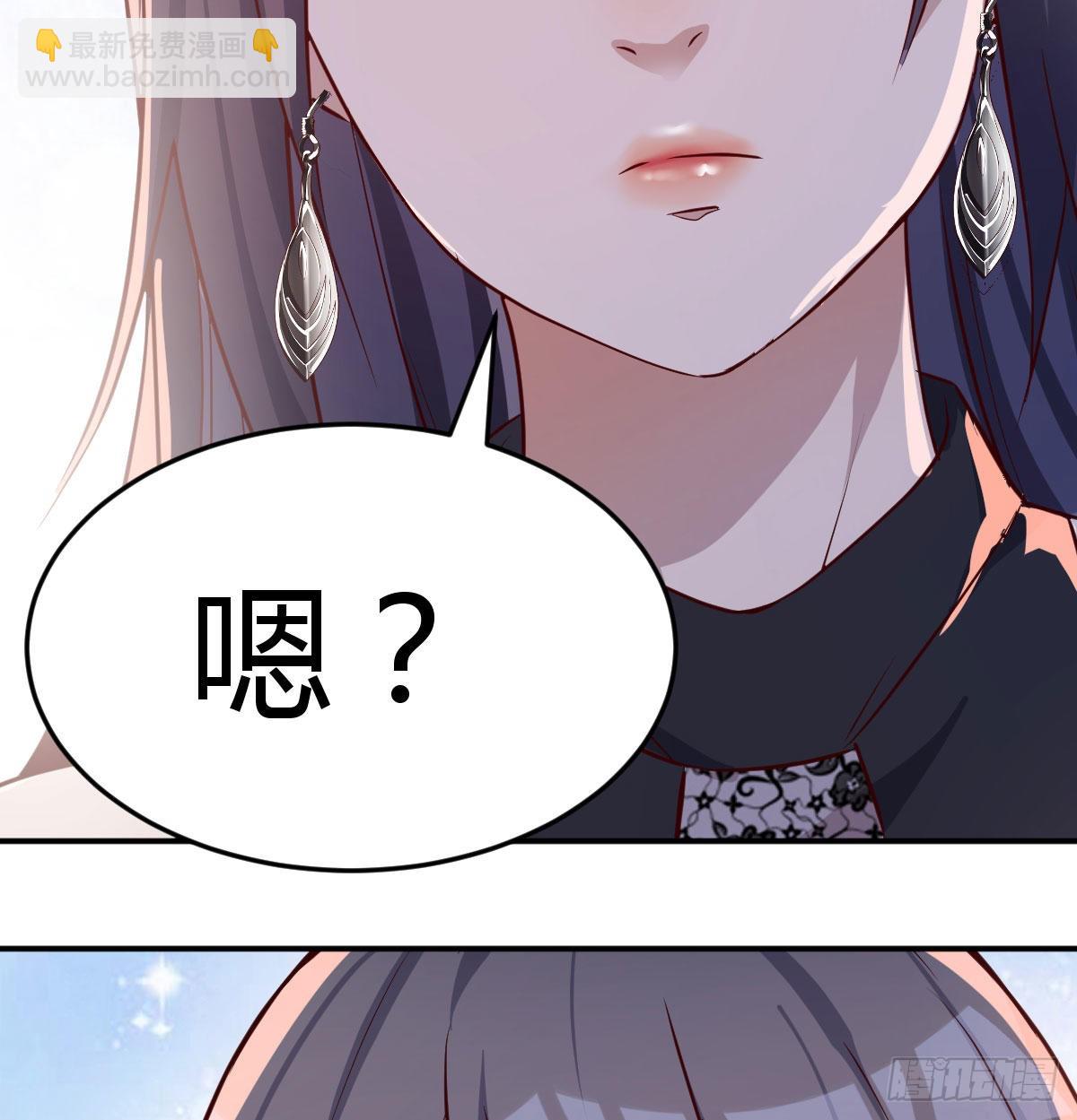 董事长搞事情10