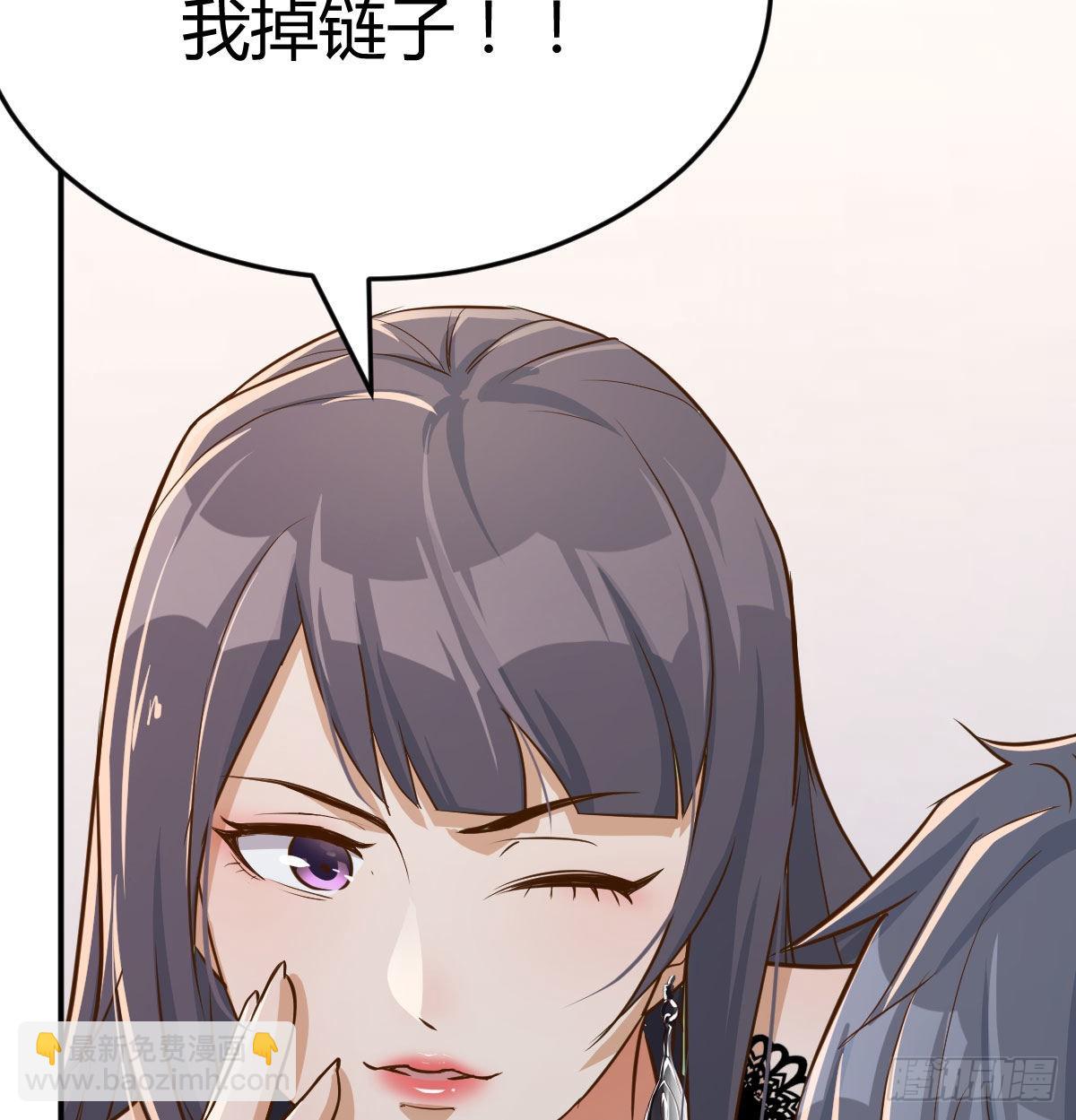 董事长搞事情33