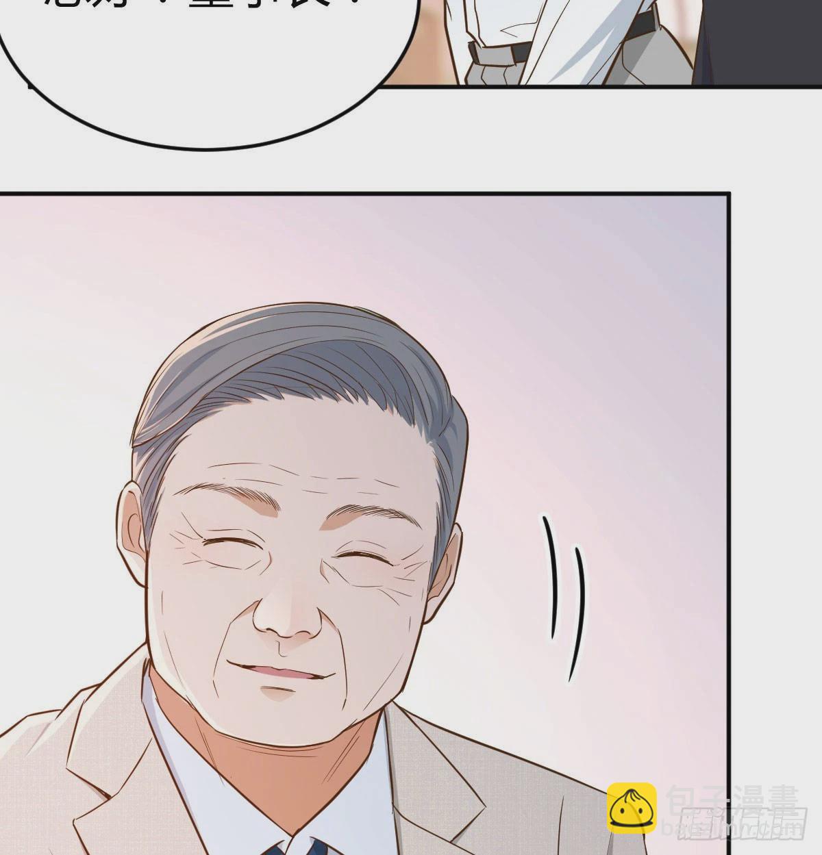 董事长搞事情40