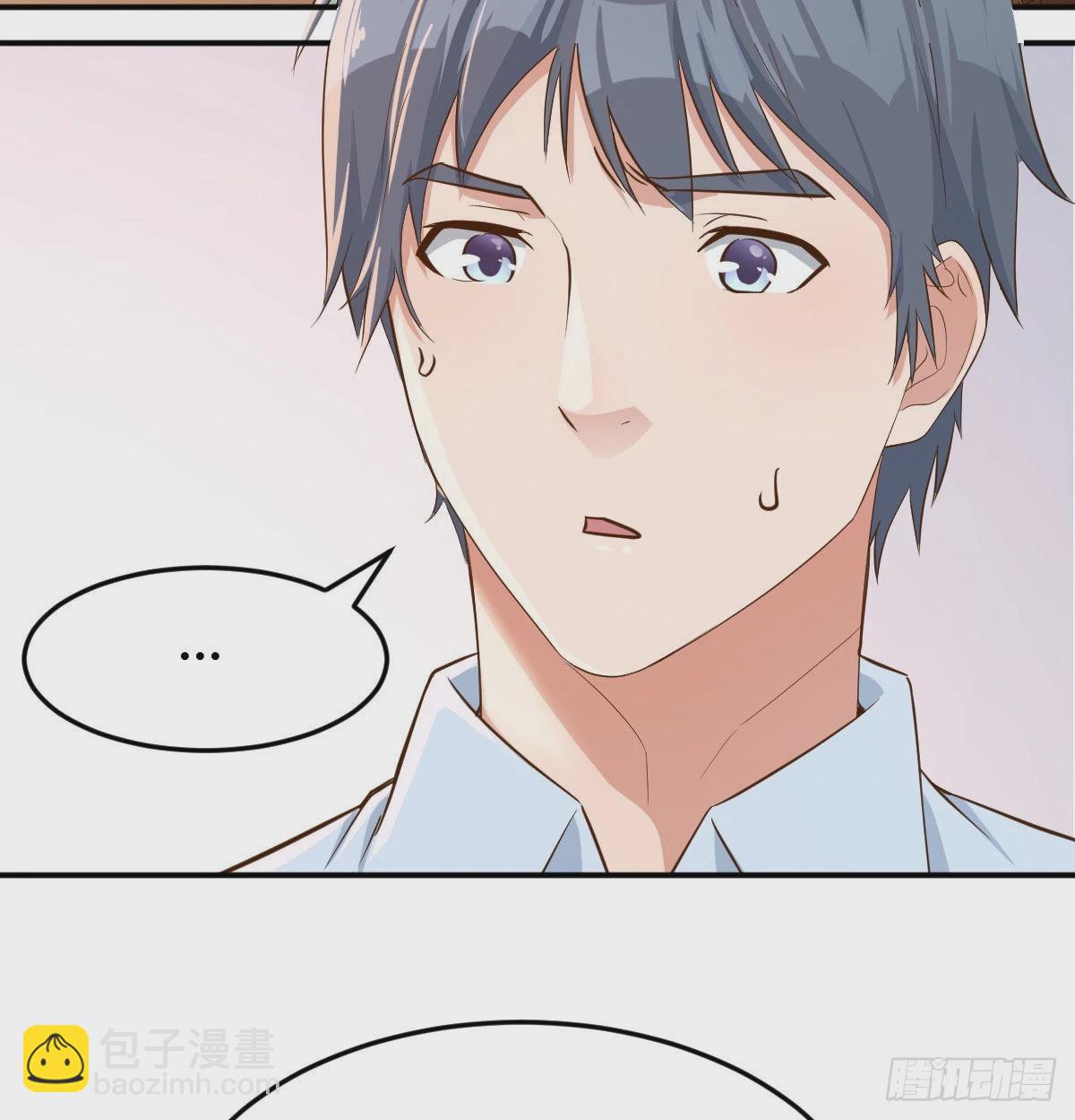 董事长搞事情43