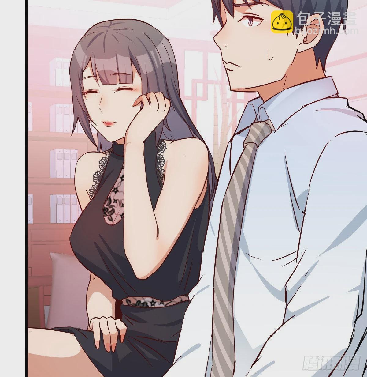 董事长搞事情46