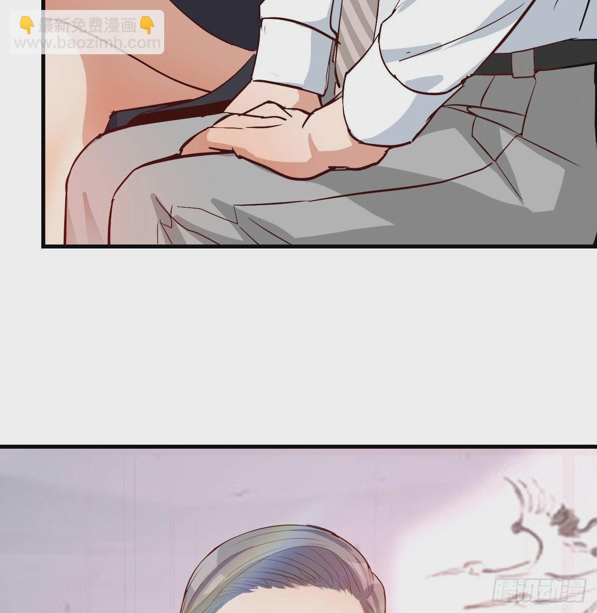 董事长搞事情51