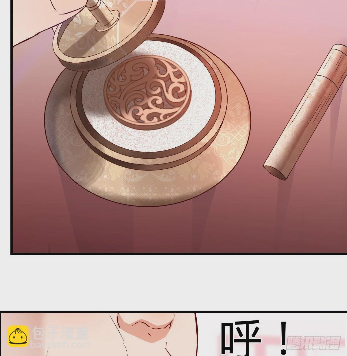 董事长搞事情54