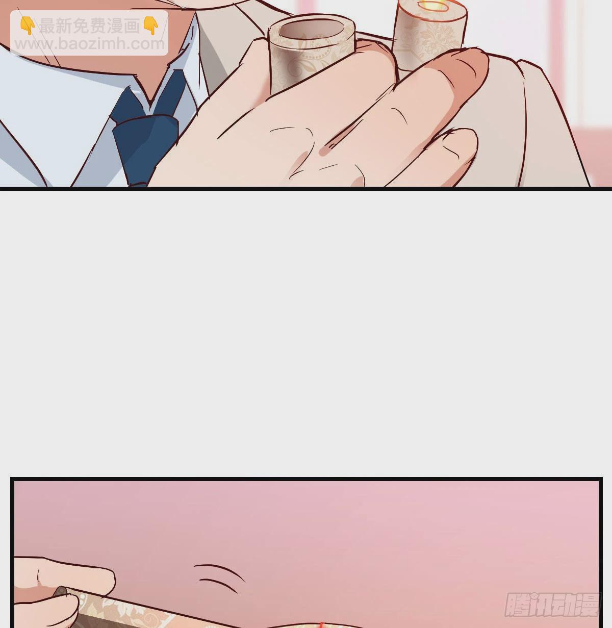 董事长搞事情56
